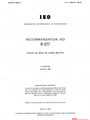 ISO/R 277:1962 PDF