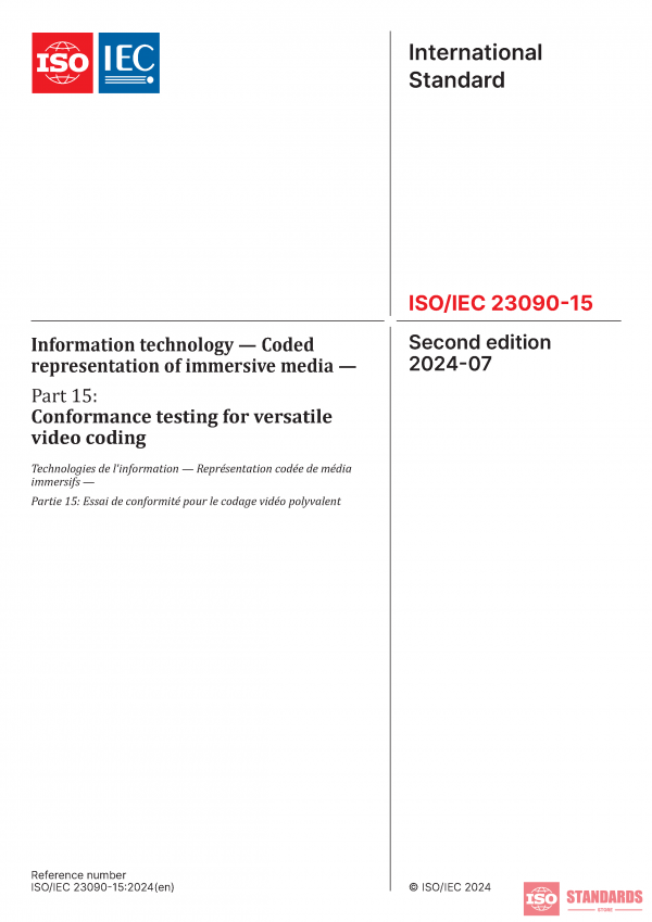 ISO/IEC 23090-15:2024 PDF