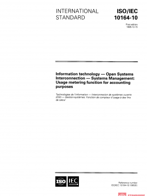 ISO/IEC 10164-10:1995 PDF