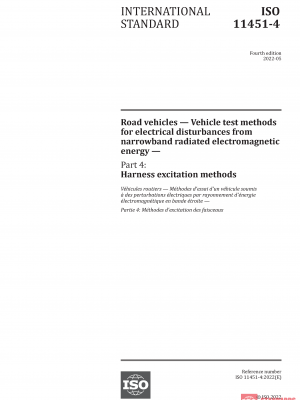 ISO 11451-4:2022 PDF