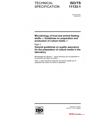 ISO/TS 11133 1:2009 PDF