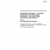 ISO/IEC 15426-2:2005 PDF