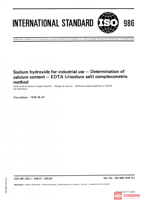 ISO 986:1976 PDF
