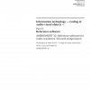 ISO/IEC 14496-5:2001/AMD32:2015 PDF