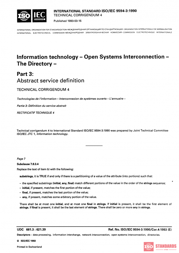 ISO/IEC 9594-3:1990/Cor 4:1993 PDF