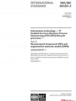 ISO/IEC 30105-3:2016/AMD1:2020 PDF