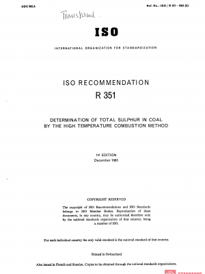 ISO/R 351:1963 PDF