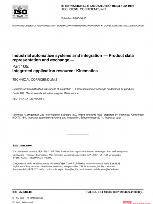 ISO 10303-105:1996/Cor 2:2000 PDF