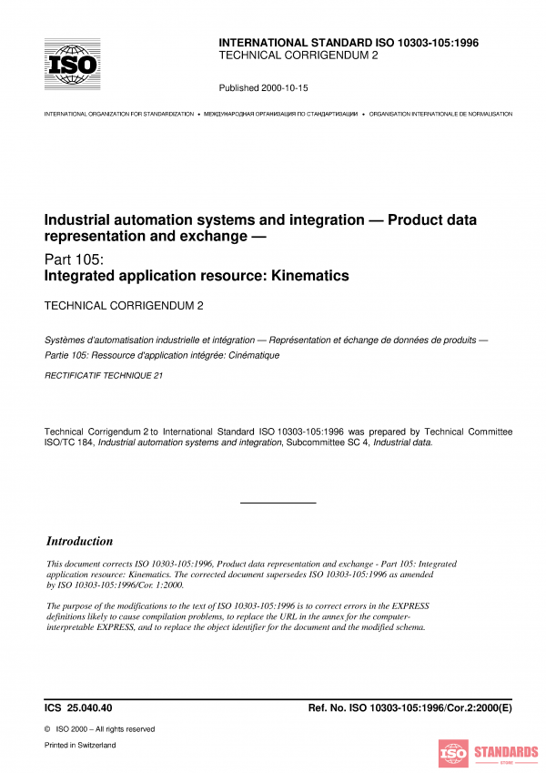 ISO 10303-105:1996/Cor 2:2000 PDF