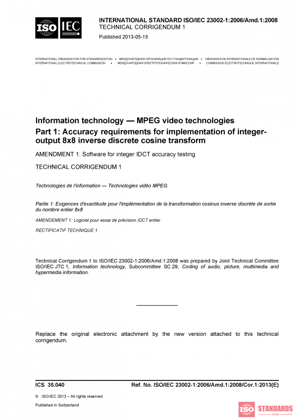 ISO/IEC 23002-1:2006/Amd 1:2008/Cor 1:2013 PDF