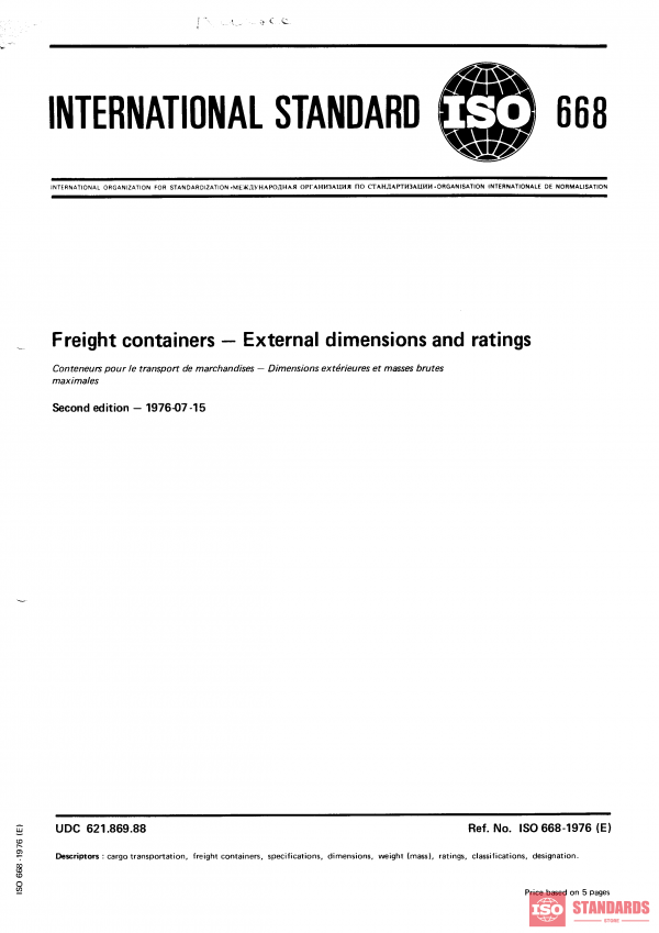 ISO 668:1976 PDF
