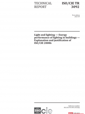 ISO/CIE TR 3092:2023 PDF
