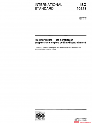 ISO 10248:1996 PDF