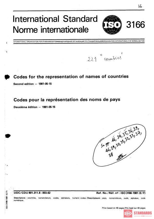 ISO 3166:1981 PDF