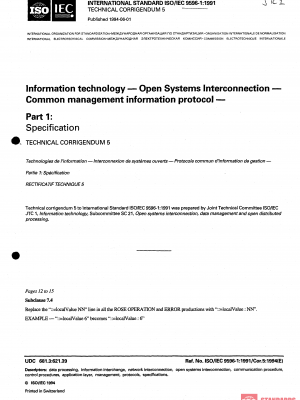 ISO/IEC 9596-1:1991/Cor 5:1994 PDF
