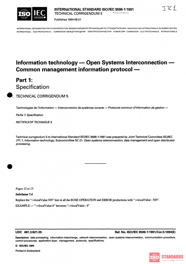ISO/IEC 9596-1:1991/Cor 5:1994 PDF