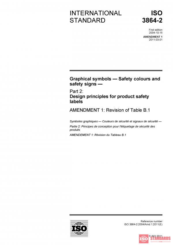 ISO 3864-2:2004/Amd 1:2011 PDF