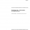 ISO 860:1996 PDF
