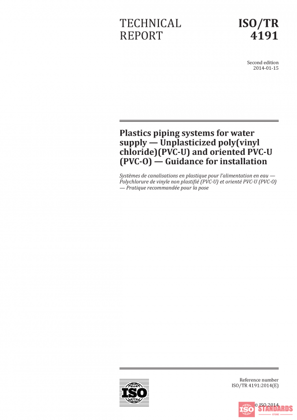 ISO/TR 4191:2014 PDF