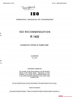ISO/R 1402:1970 PDF