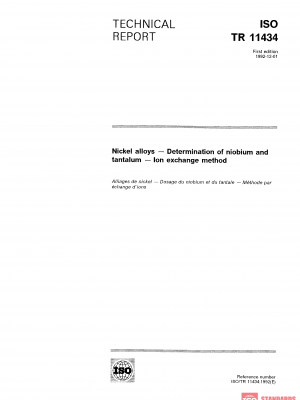 ISO/TR 11434:1992 PDF