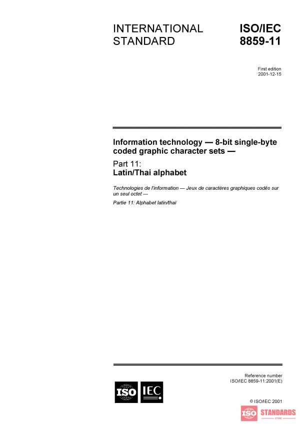 ISO/IEC 8859-11:2001 PDF