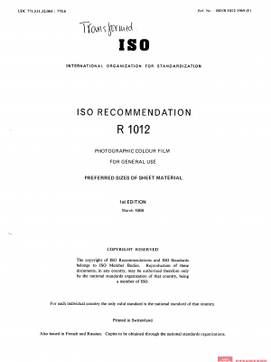 ISO/R 1012:1969 PDF