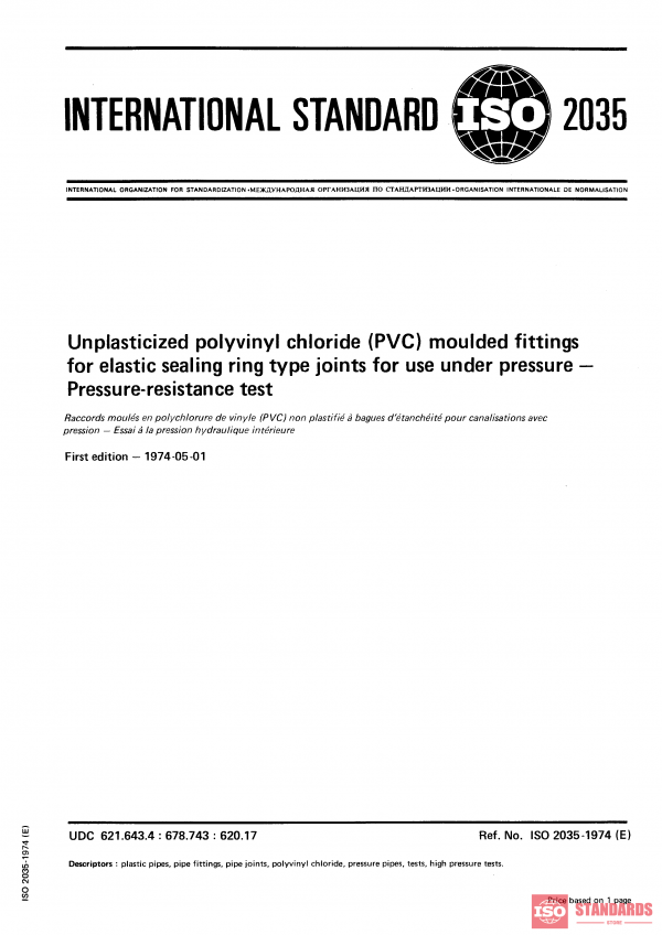 ISO 2035:1974 PDF