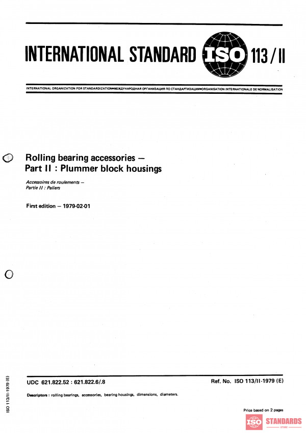 ISO 113-2:1979 PDF