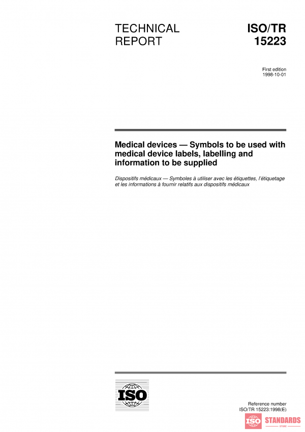 ISO/TR 15223:1998 PDF