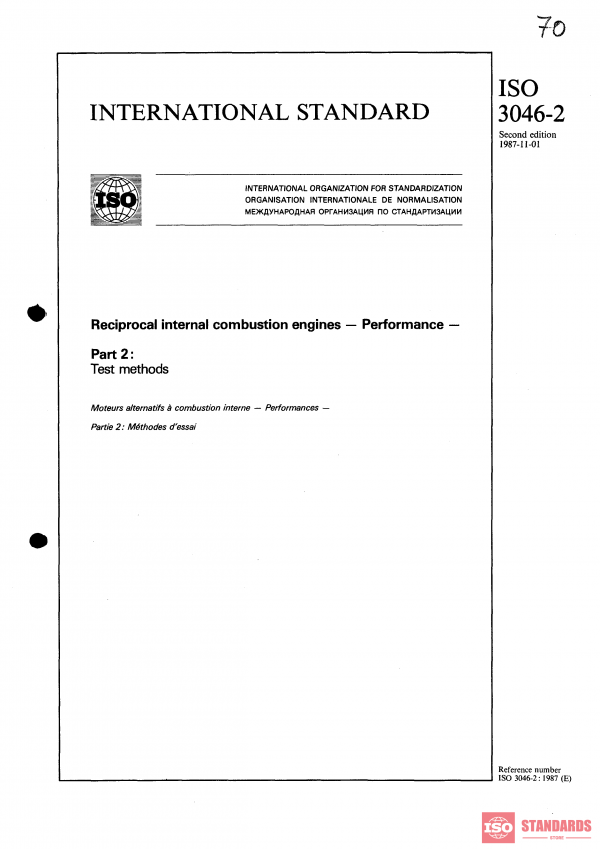 ISO 3046-2:1987 PDF