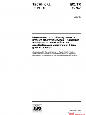 ISO/TR 12767:1998 PDF