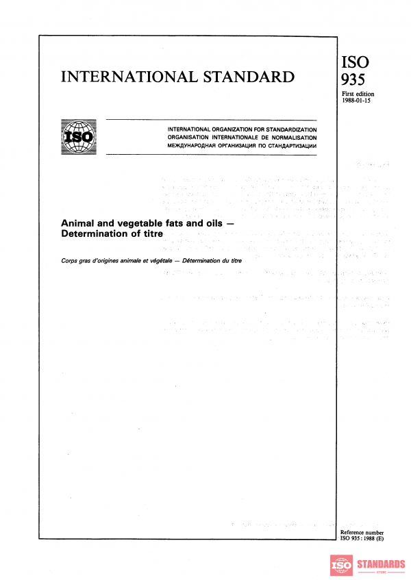 ISO 935:1988 PDF