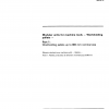 ISO 8526-1:1990 PDF