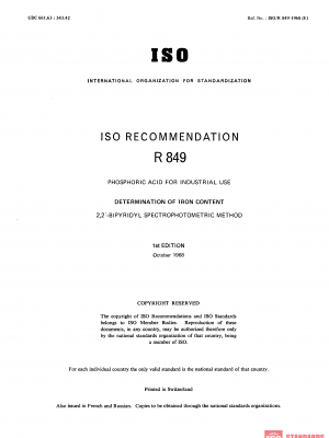 ISO/R 849:1968 PDF