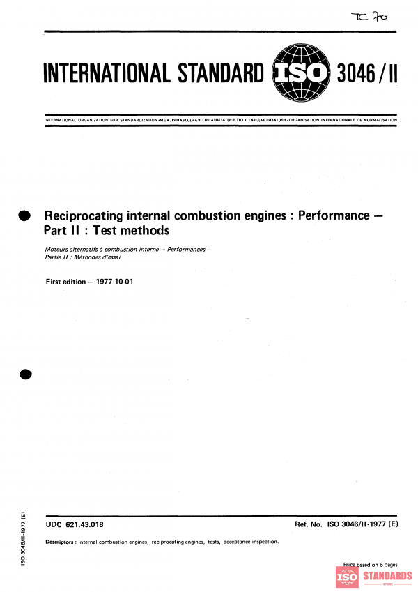 ISO 3046-2:1977 PDF