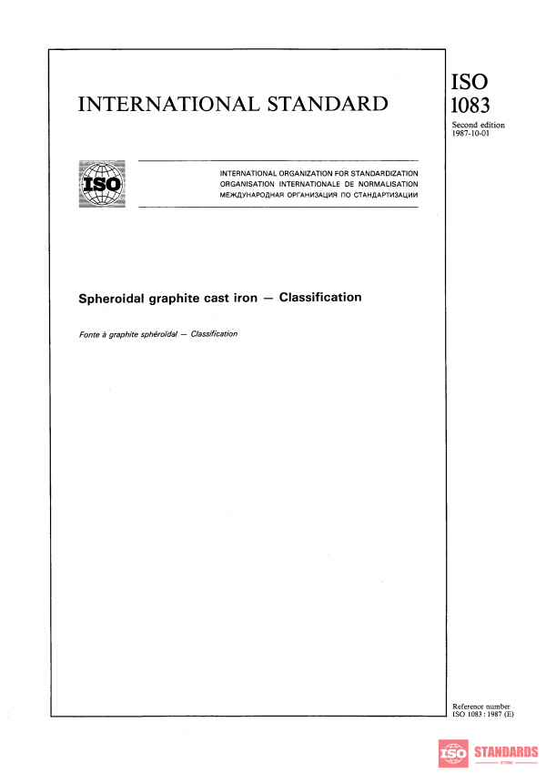 ISO 1083:1987 PDF