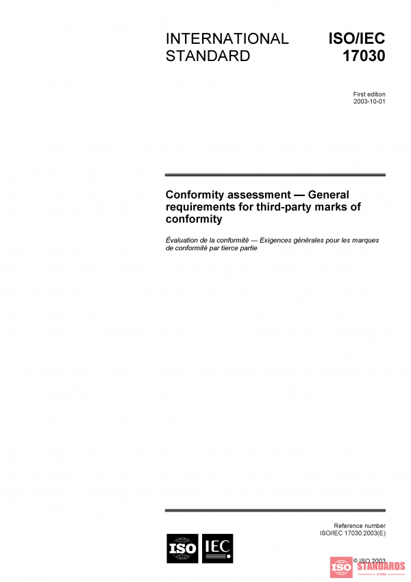 ISO/IEC 17030:2003 PDF