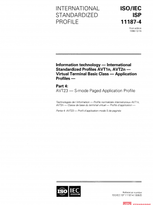 ISO/IEC ISP 11187-4:1996 PDF