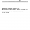 ISO 1135-1:1986 PDF