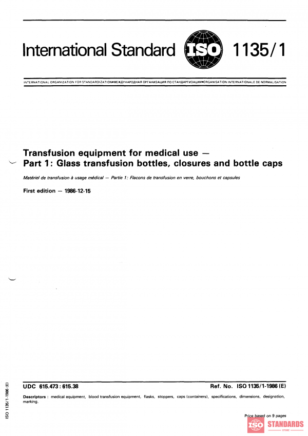 ISO 1135-1:1986 PDF