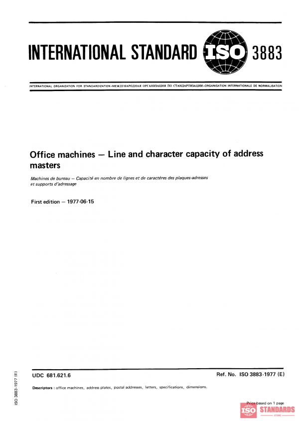 ISO 3883:1977 PDF