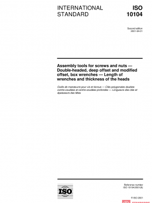 ISO 10104:2001 PDF