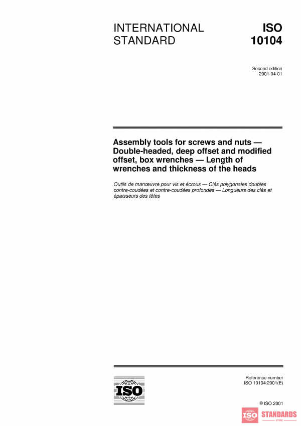 ISO 10104:2001 PDF