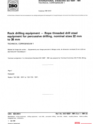 ISO 10207:1991/Cor 1:1991 PDF