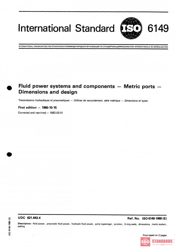 ISO 6149:1980 PDF