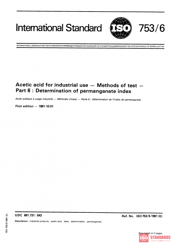 ISO 753-6:1981 PDF