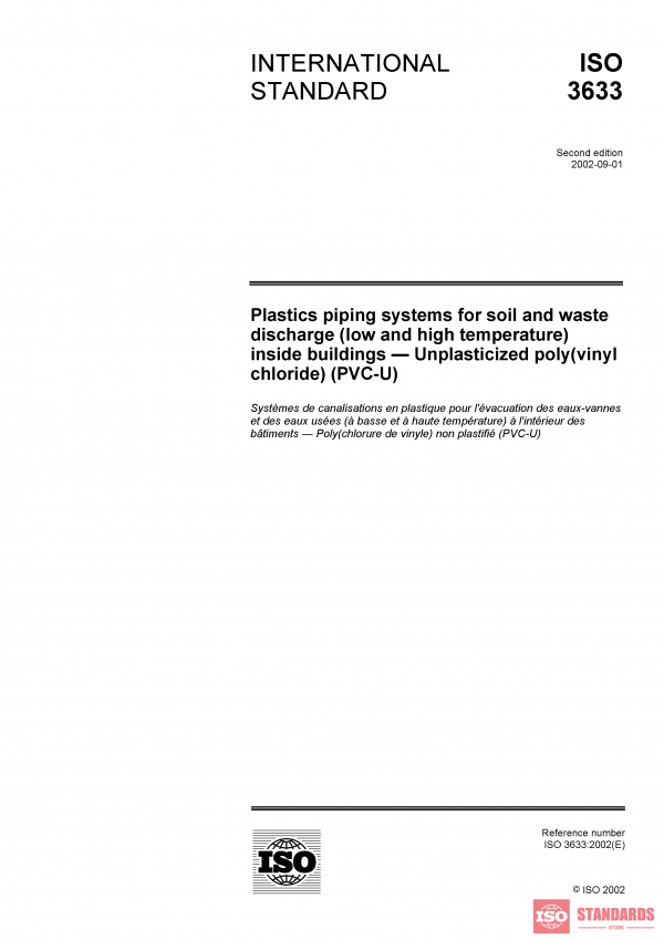 ISO 3633:2002 PDF