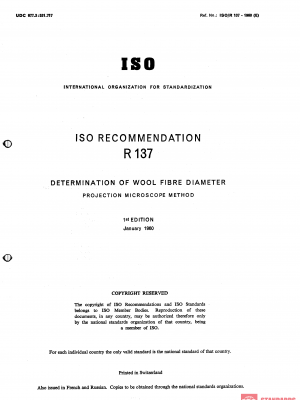 ISO/R 137:1960 PDF