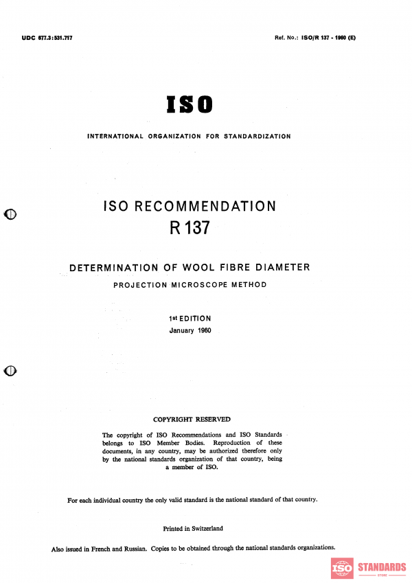 ISO/R 137:1960 PDF